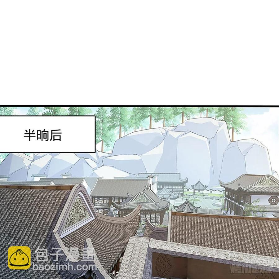 第一百九十四话 多情的毒(1/2)-第199话