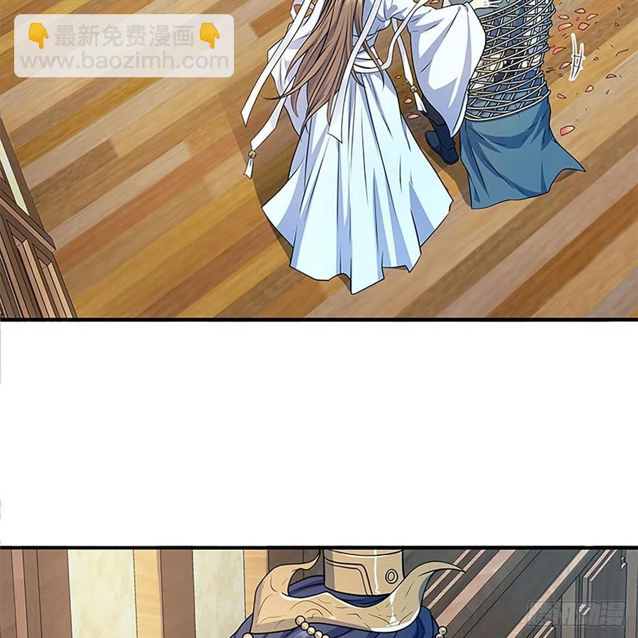 第一百九十四话 多情的毒(1/2)-第199话