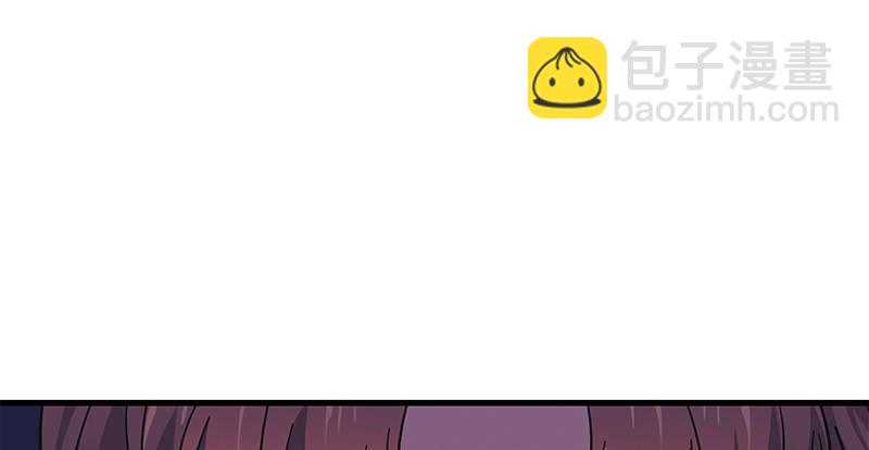 第二话 旧日情仇(1/3)-第3话