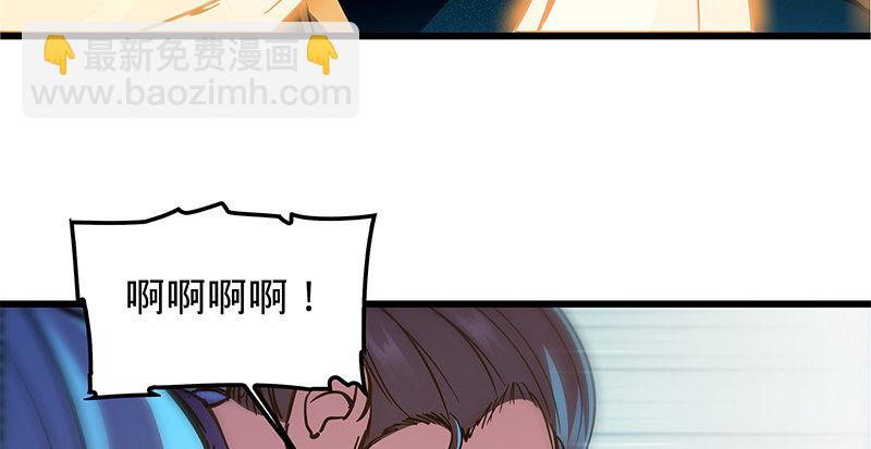 第十八话 不依不饶(1/3)-第21话