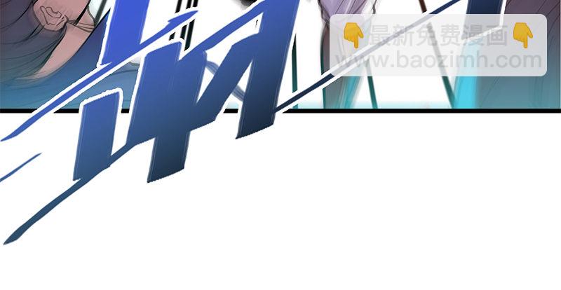 第十八话 不依不饶(1/3)-第21话