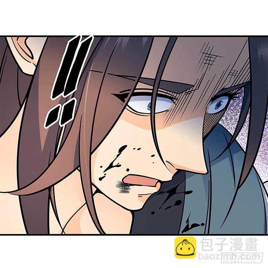 第一百九十六话 幽潜鳄潭(1/2)-第201话