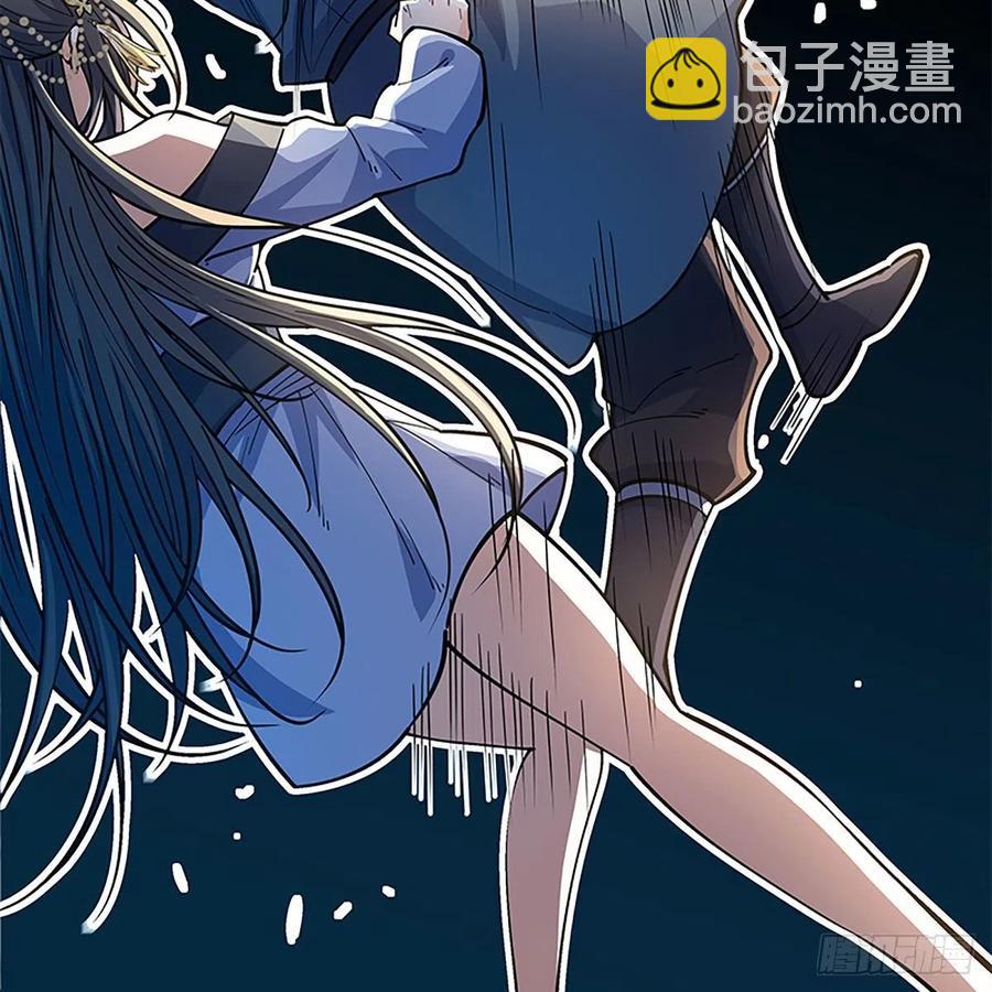 第一百九十六话 幽潜鳄潭(1/2)-第201话