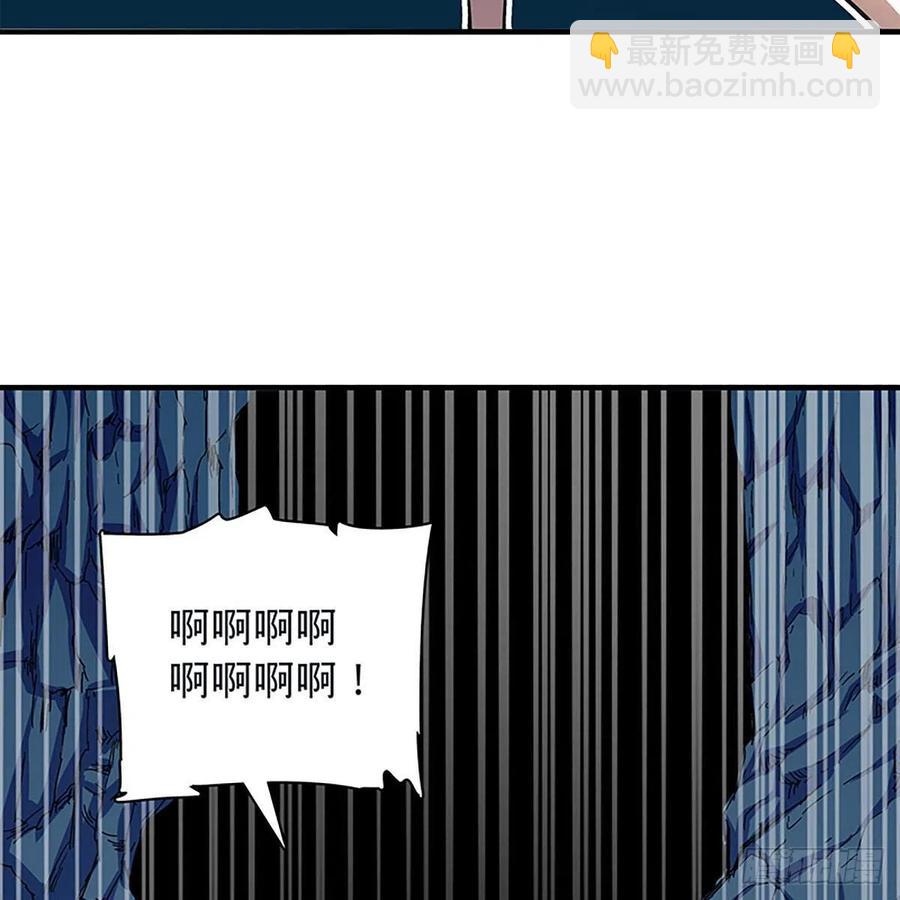 第一百九十六话 幽潜鳄潭(1/2)-第201话