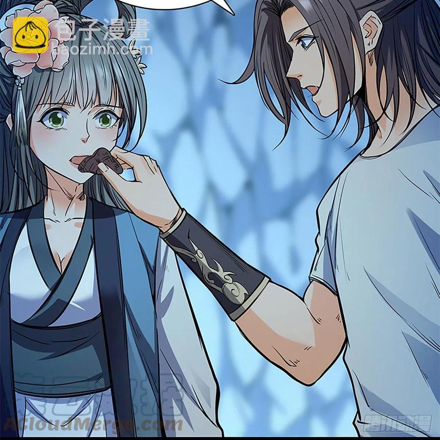 第一百九十八话 荒谷枯影(1/2)-第203话