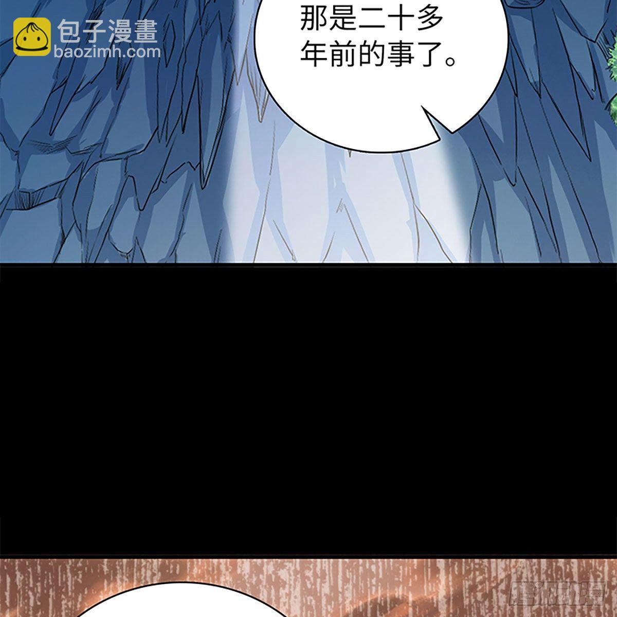 第二百话 情因孽果(1/2)-第205话