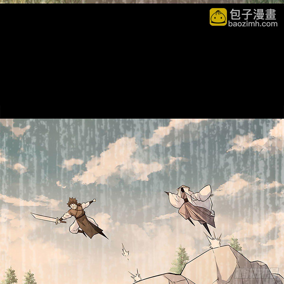 第二百话 情因孽果(1/2)-第205话