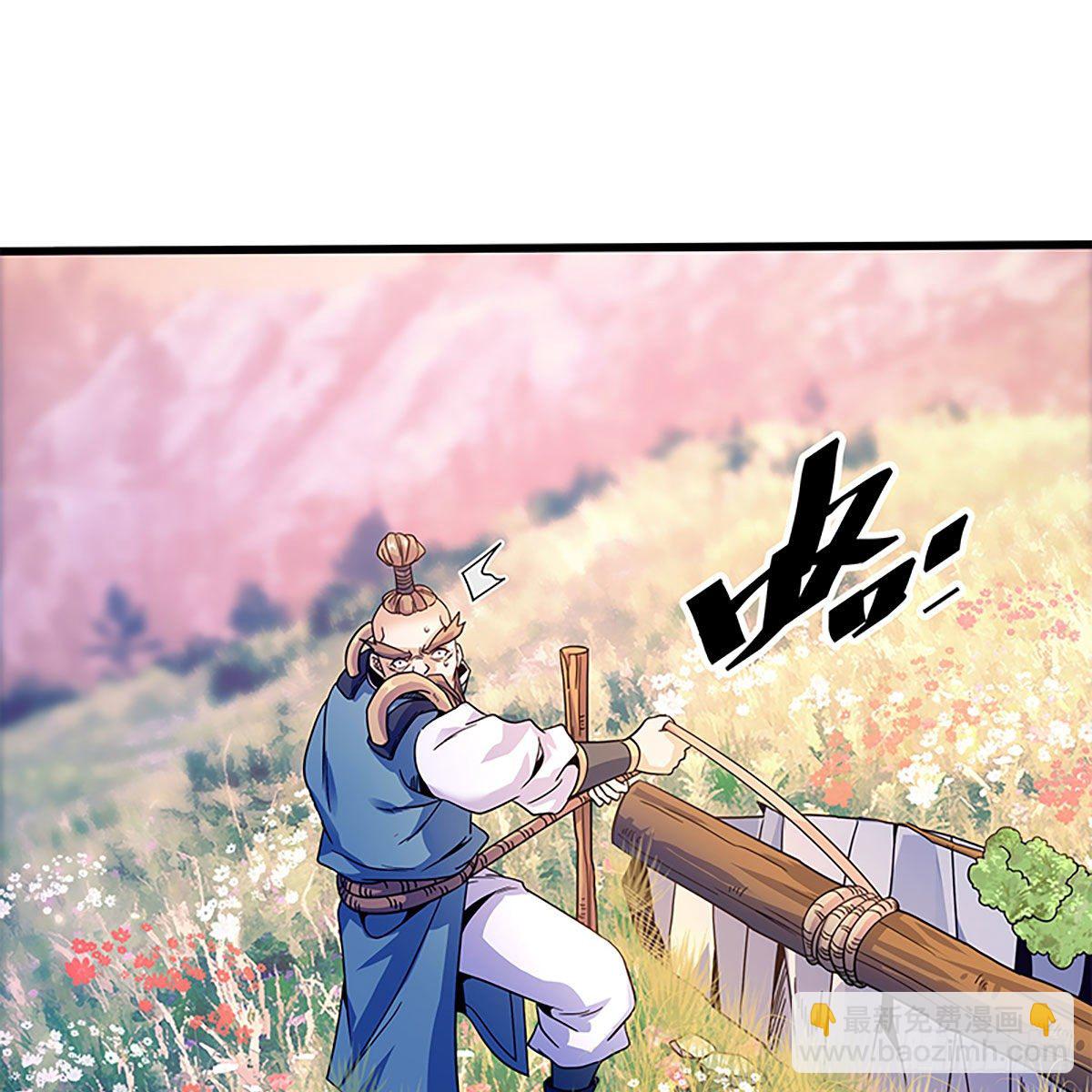 第二百零二话 待消宿怨(1/2)-第207话