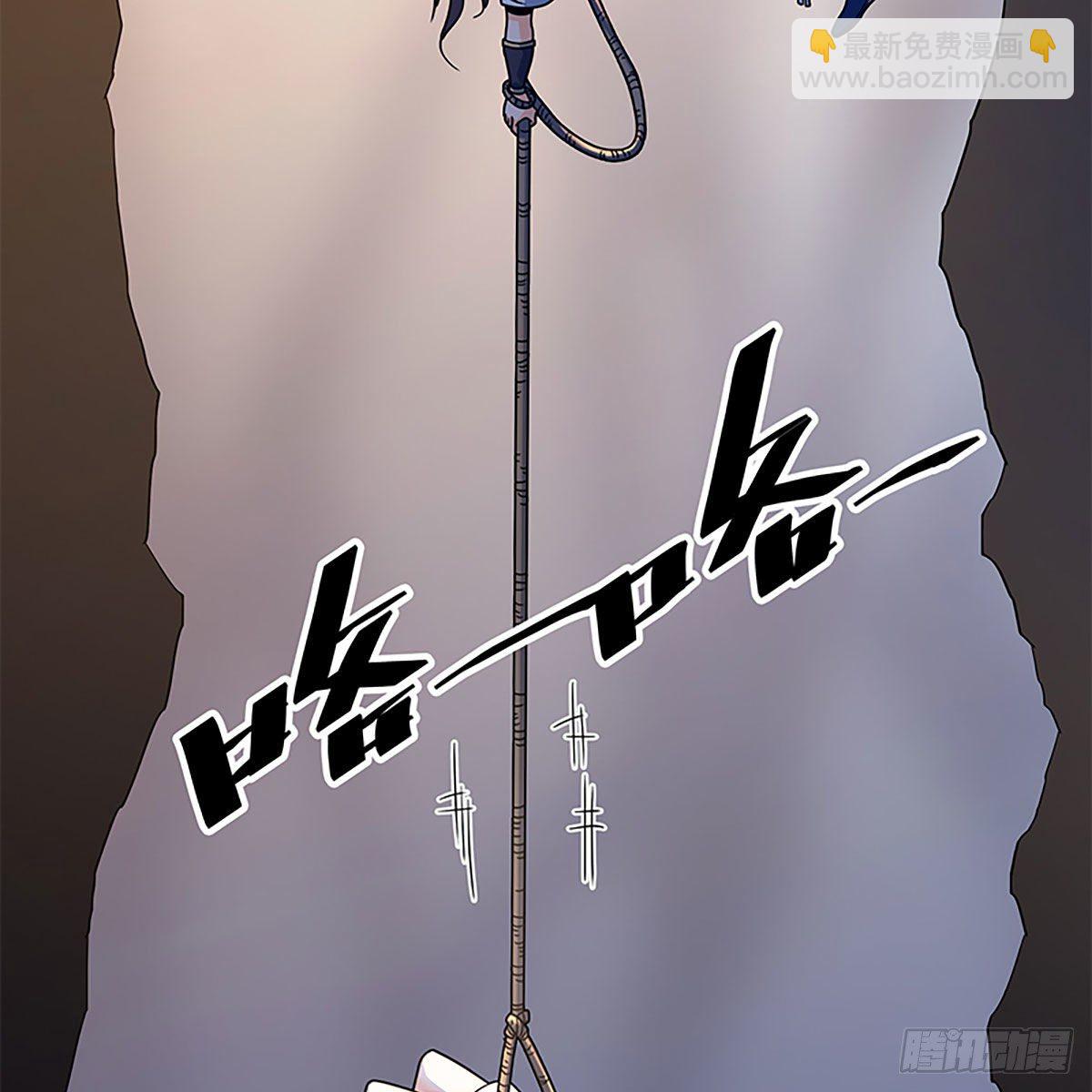 第二百零二话 待消宿怨(1/2)-第207话