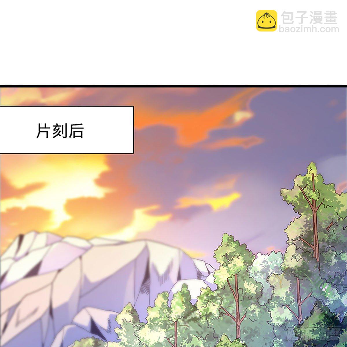 第二百零二话 待消宿怨(1/2)-第207话