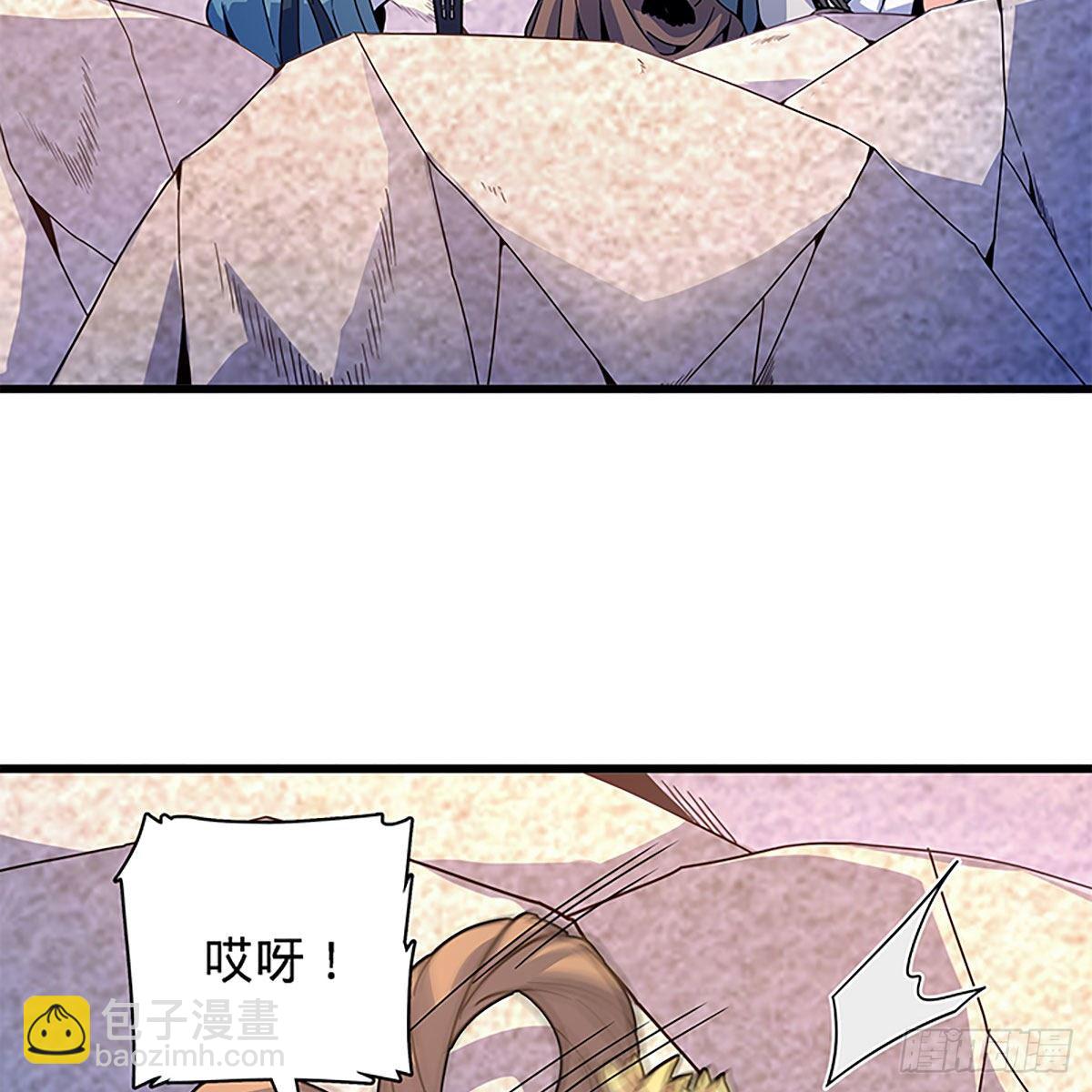 第二百零二话 待消宿怨(1/2)-第207话
