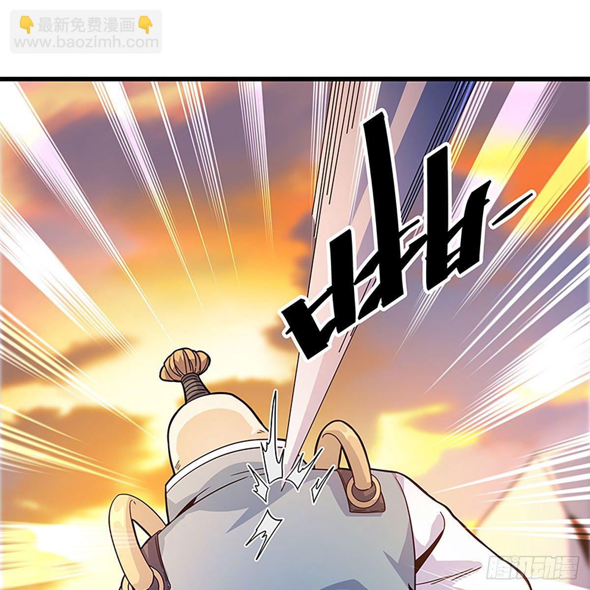 第二百零二话 待消宿怨(1/2)-第207话