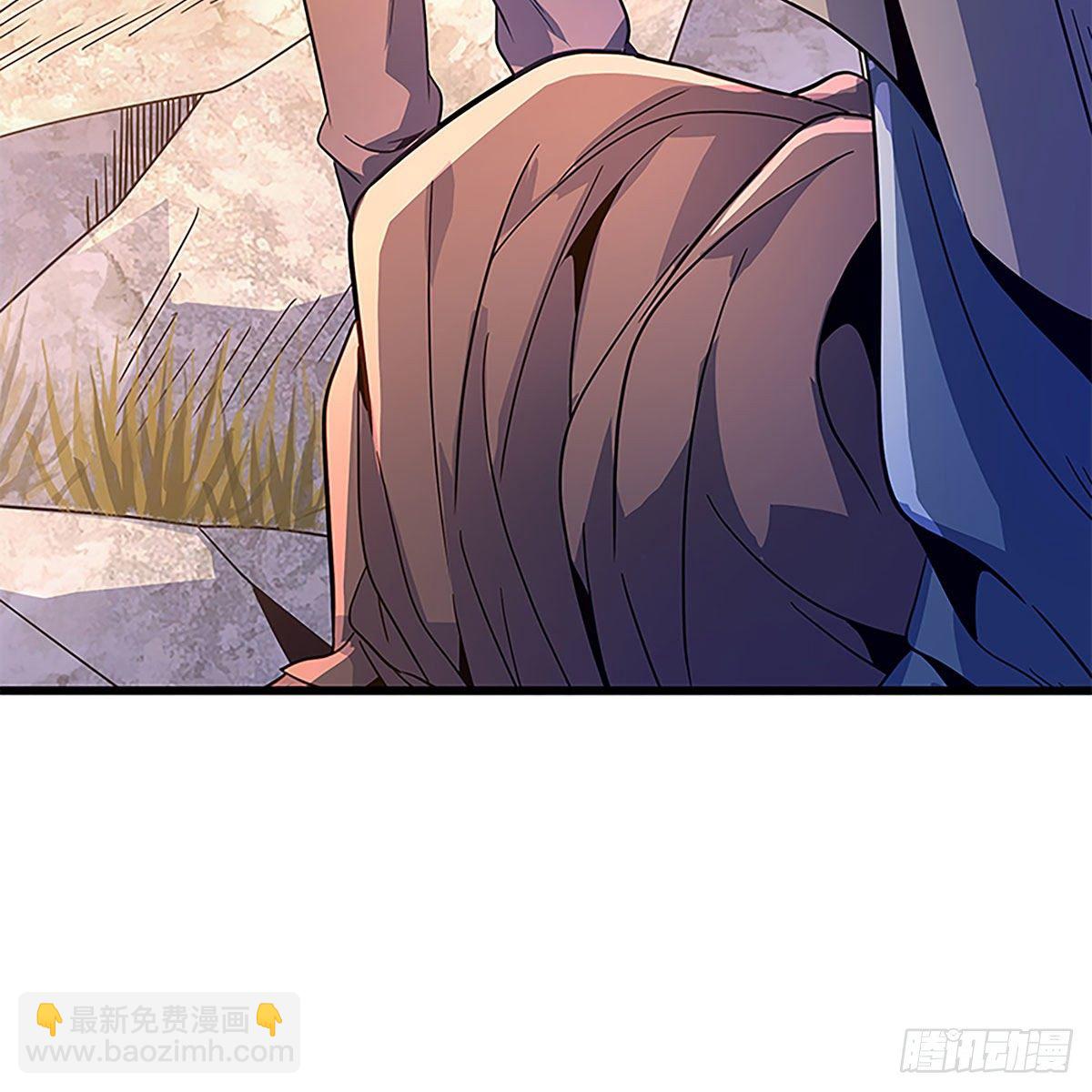 第二百零二话 待消宿怨(1/2)-第207话