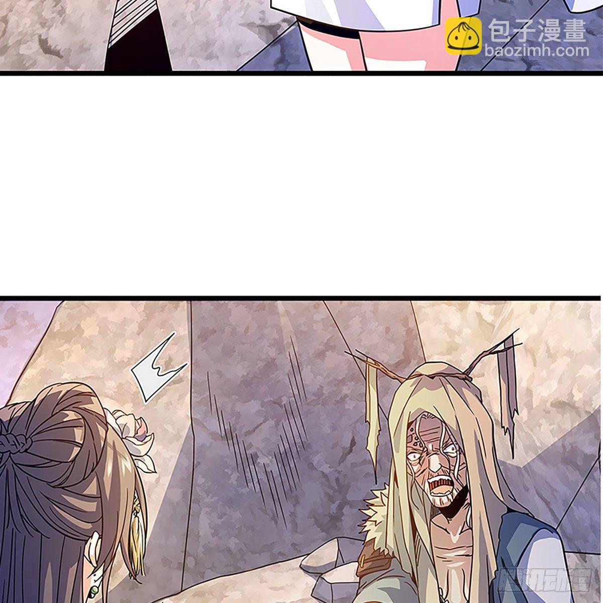 第二百零二话 待消宿怨(1/2)-第207话