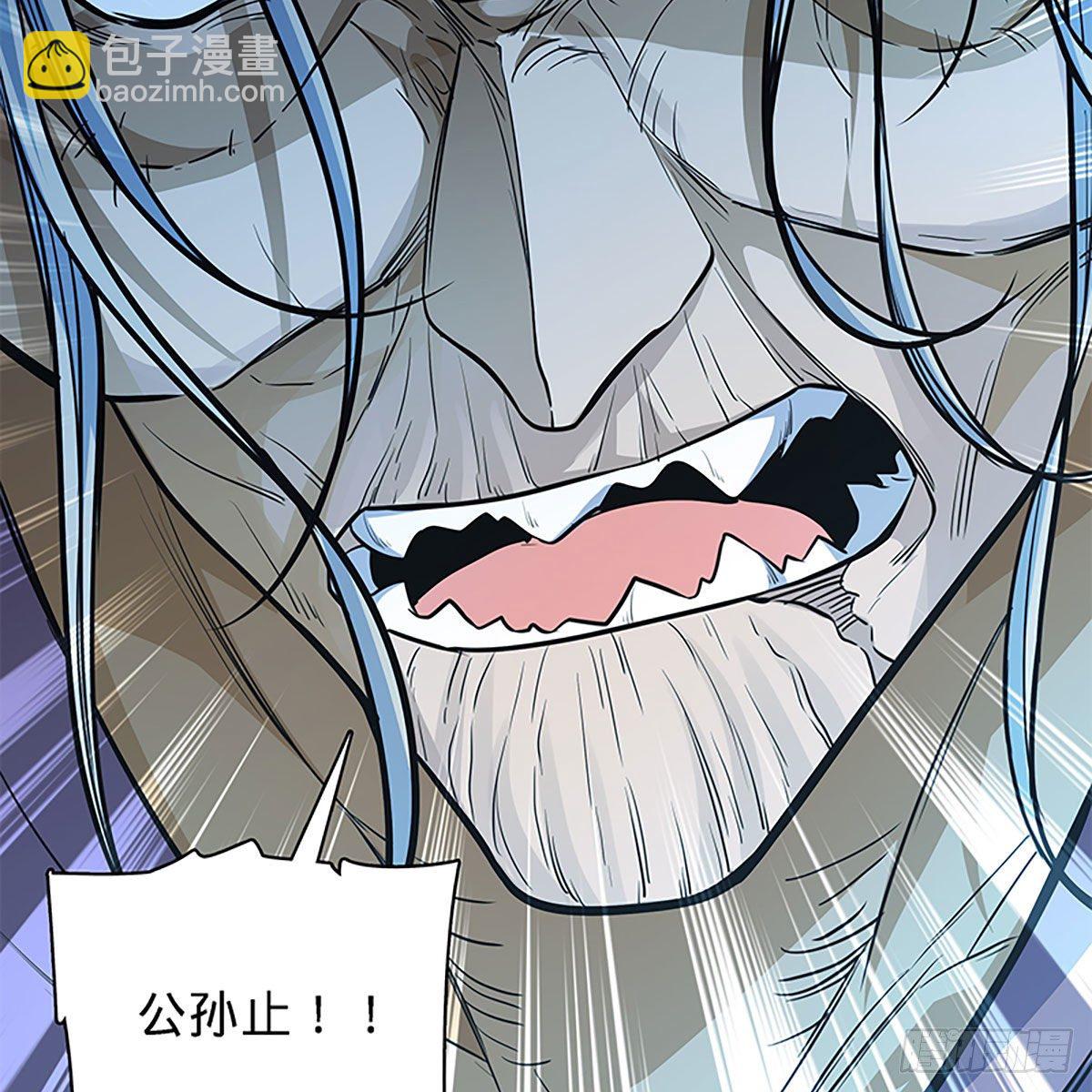 第二百零四话 红袖霜锋(1/2)-第209话