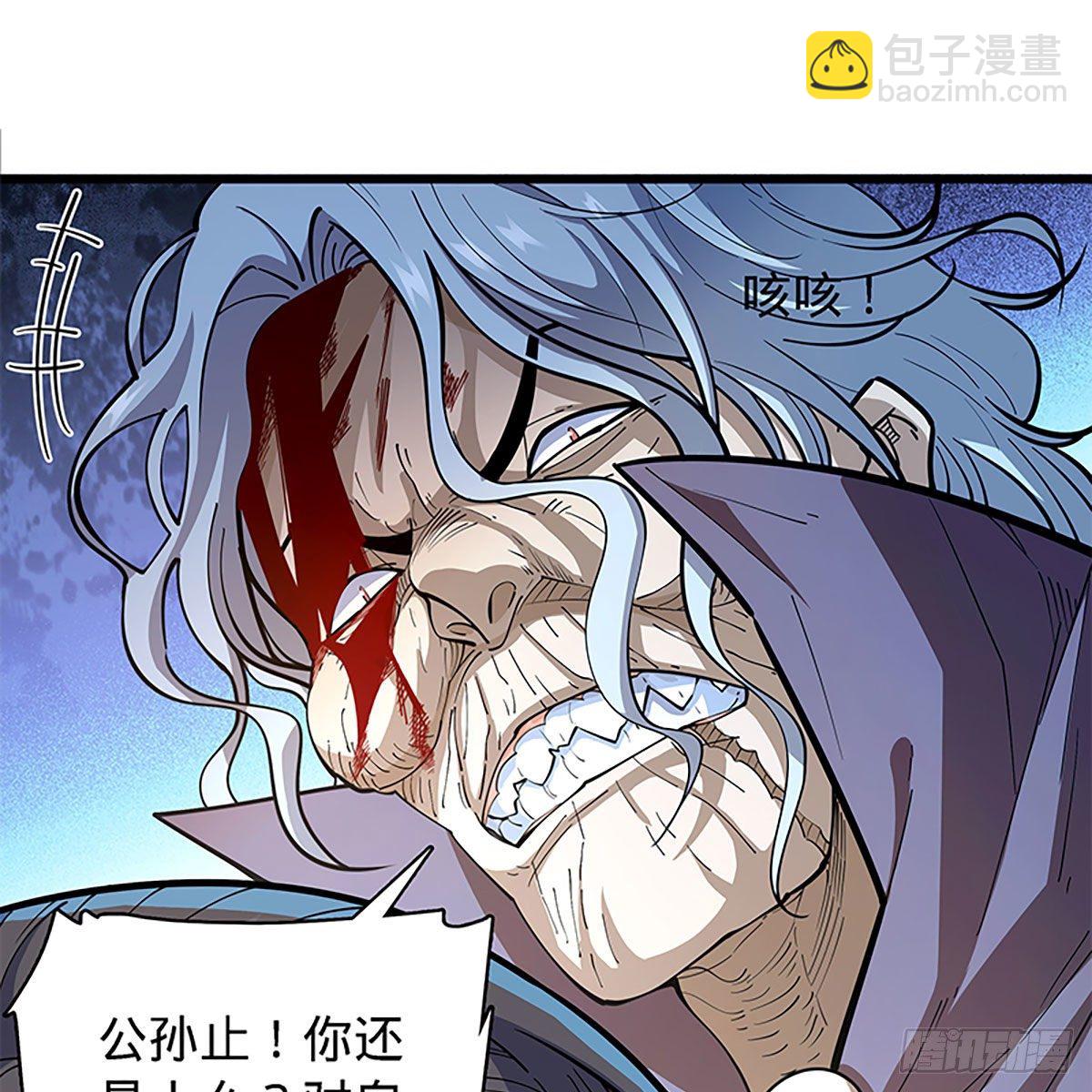 第二百零四话 红袖霜锋(1/2)-第209话