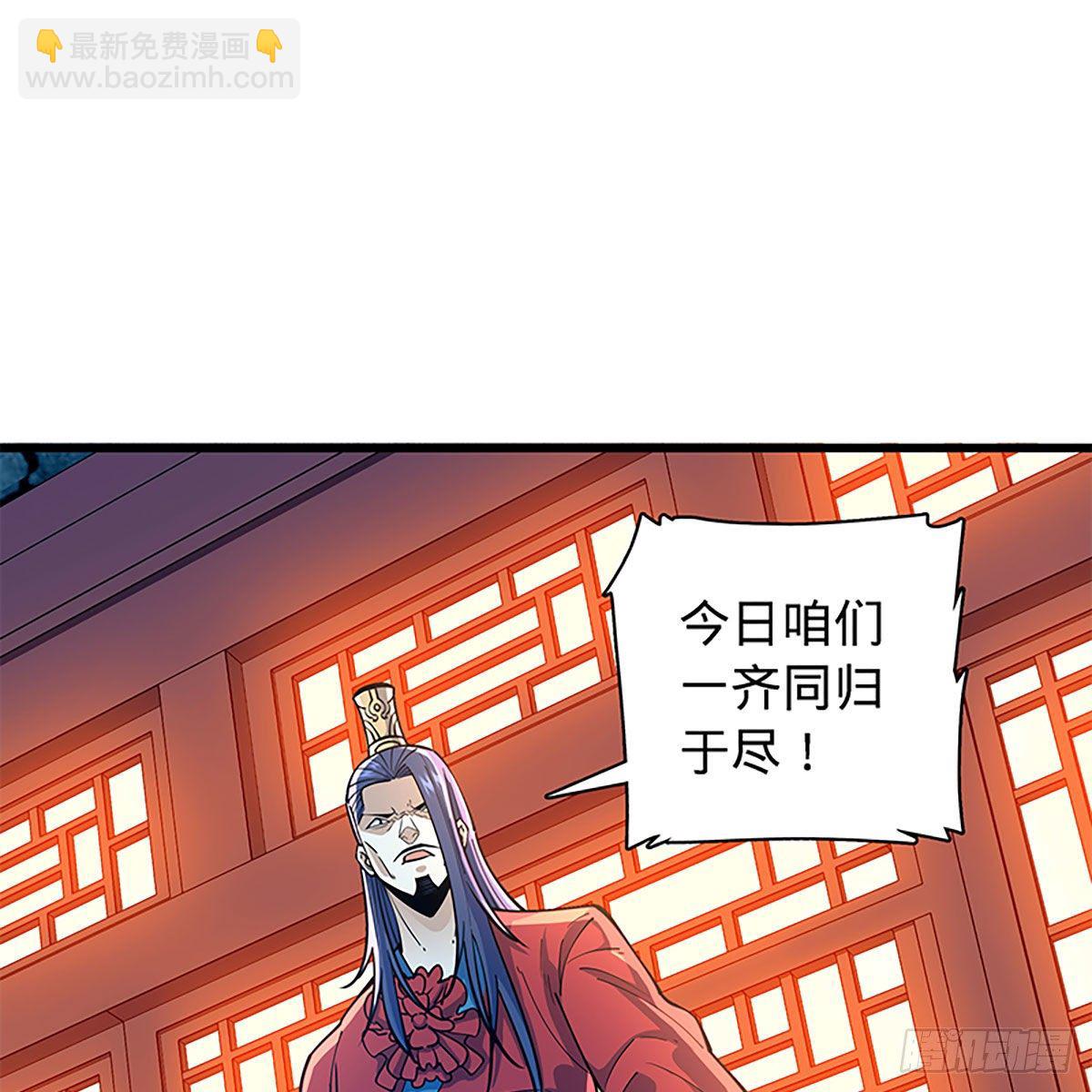 第二百零四话 红袖霜锋(1/2)-第209话