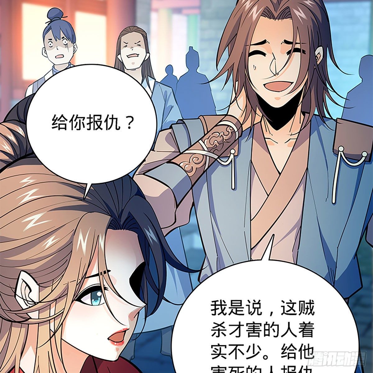 第二百零四话 红袖霜锋(1/2)-第209话