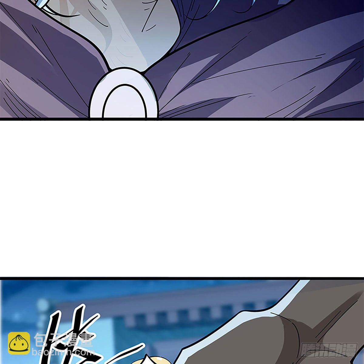 第二百零六话 强点鸳鸯(1/2)-第211话