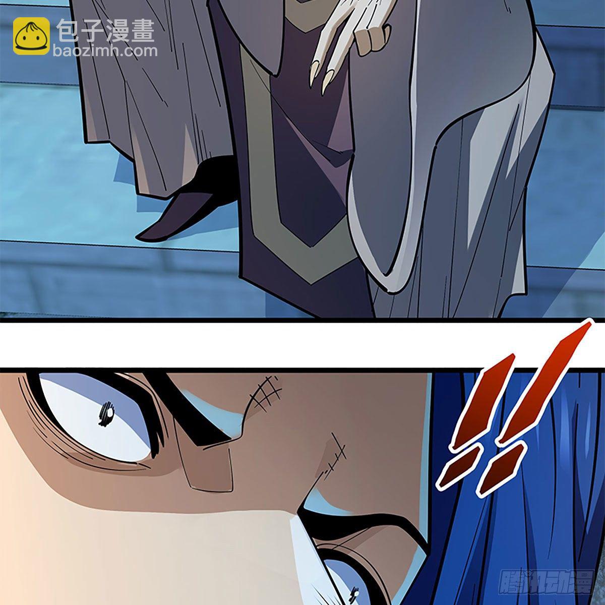 第二百零六话 强点鸳鸯(1/2)-第211话