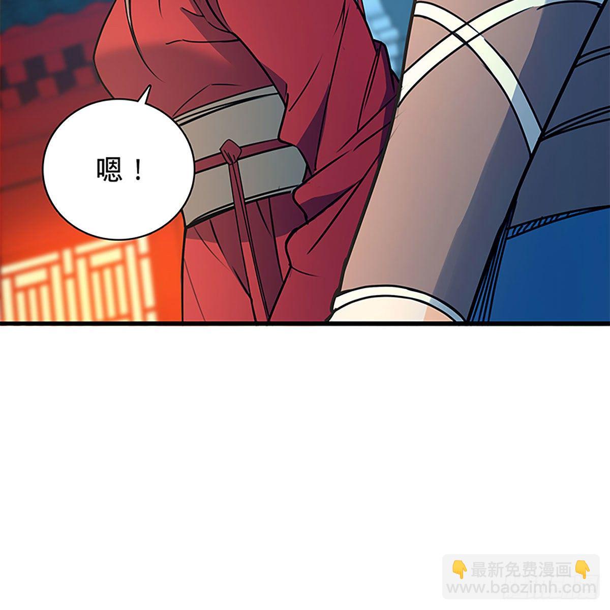 第二百零八话 一吻定情(1/2)-第213话