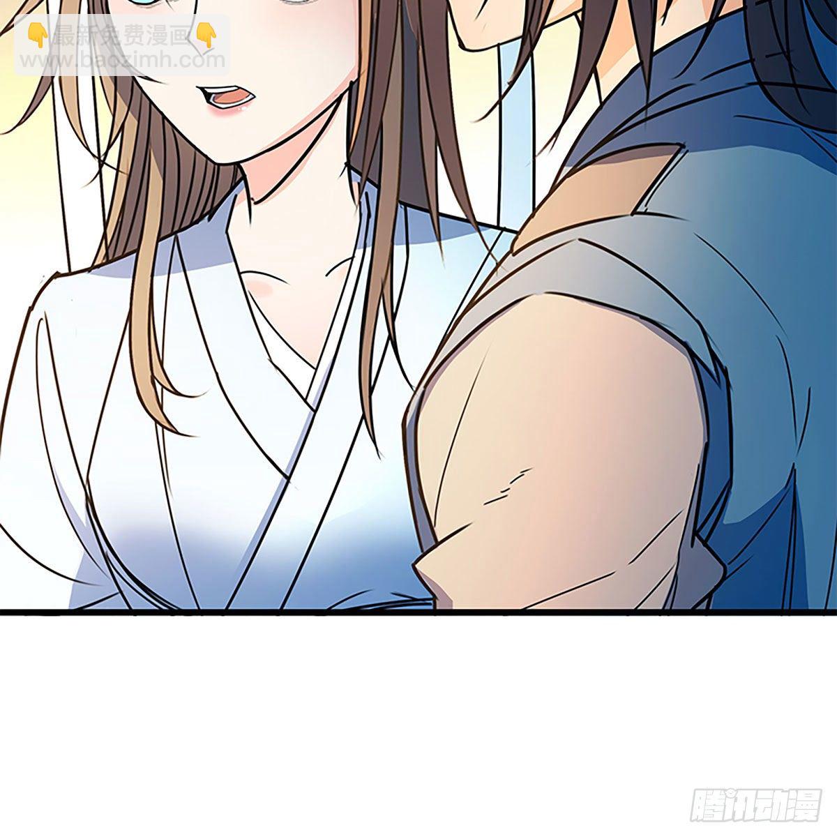 第二百零八话 一吻定情(1/2)-第213话