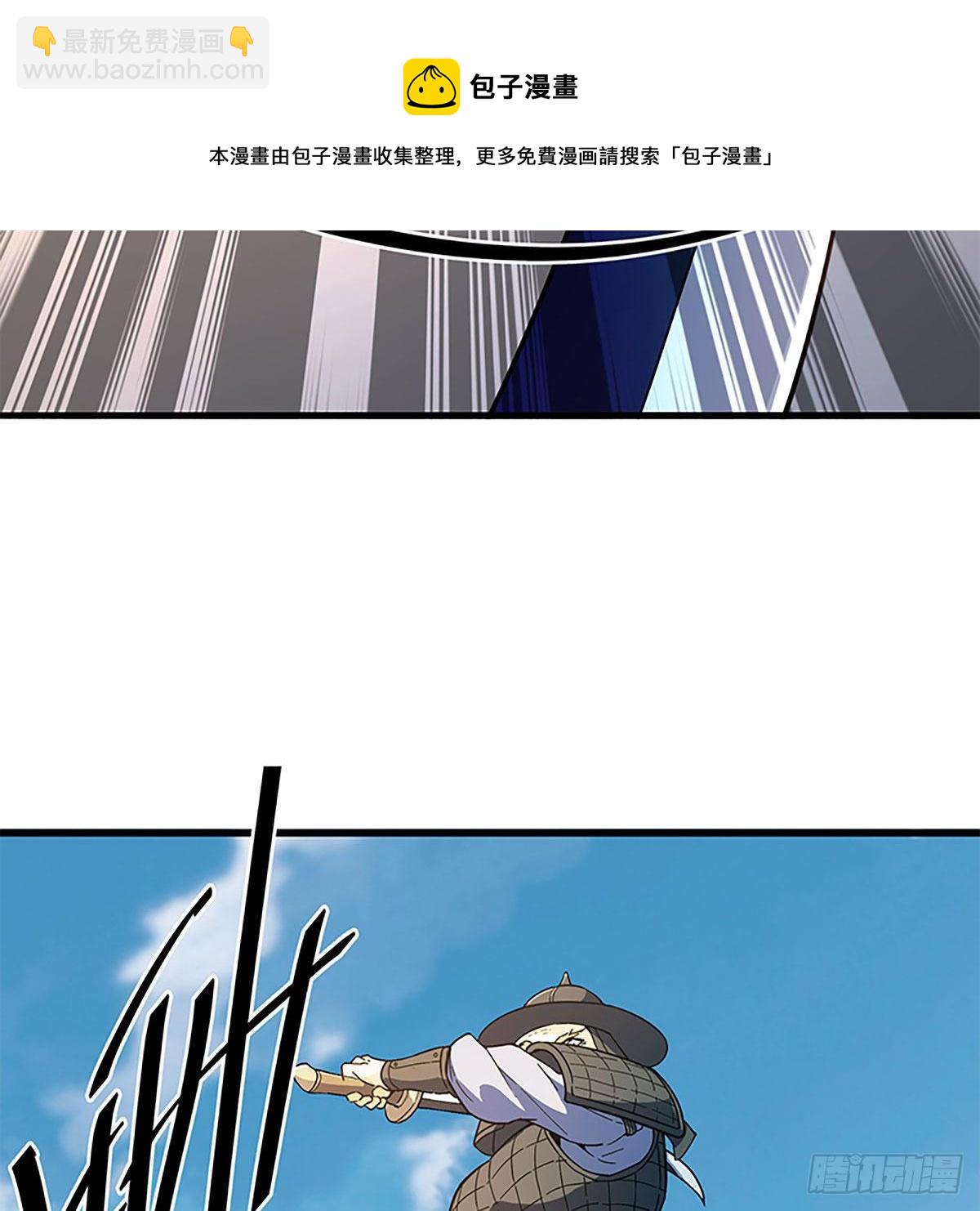 第二百一十话 侠之大者(1/2)-第215话