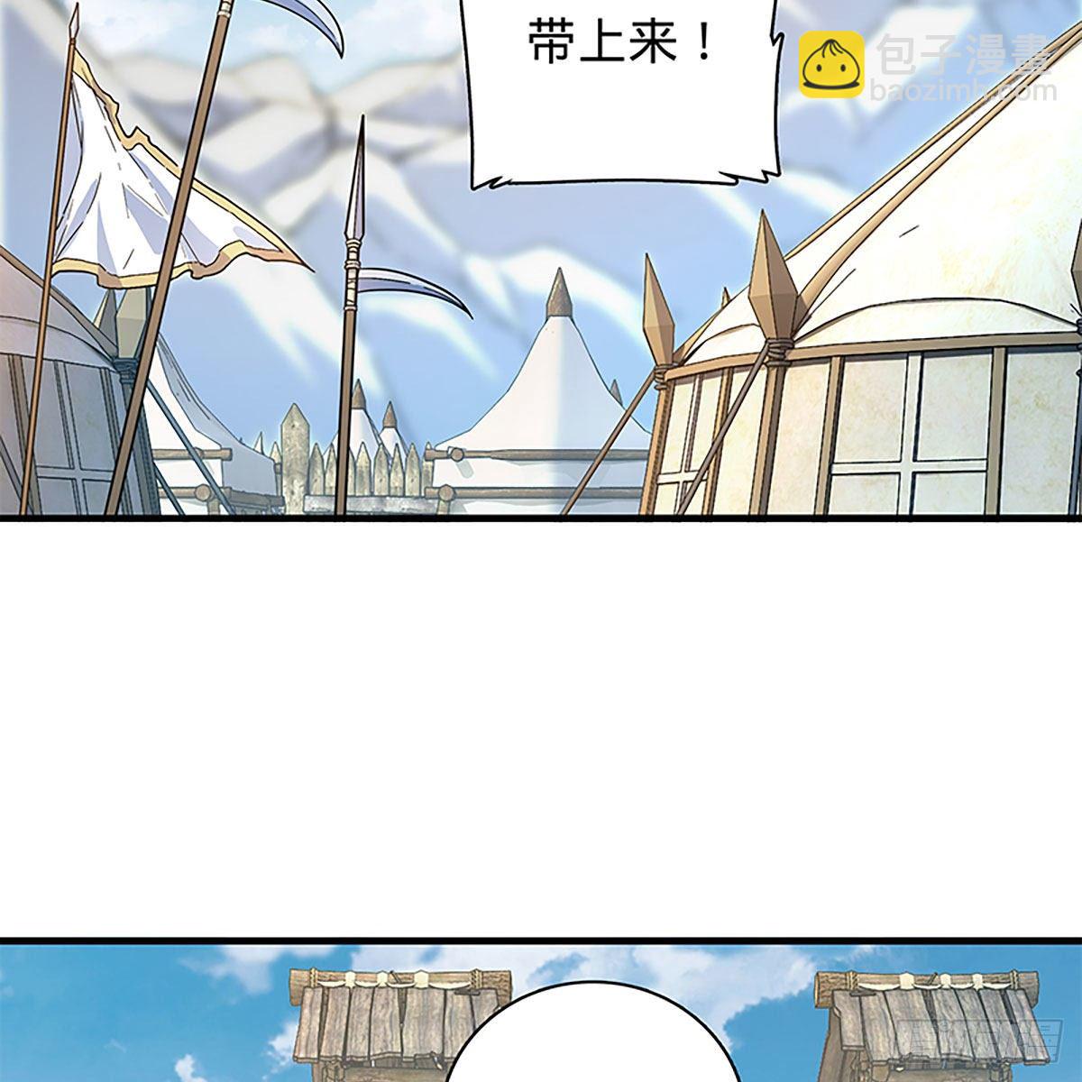 第二百一十话 侠之大者(1/2)-第215话