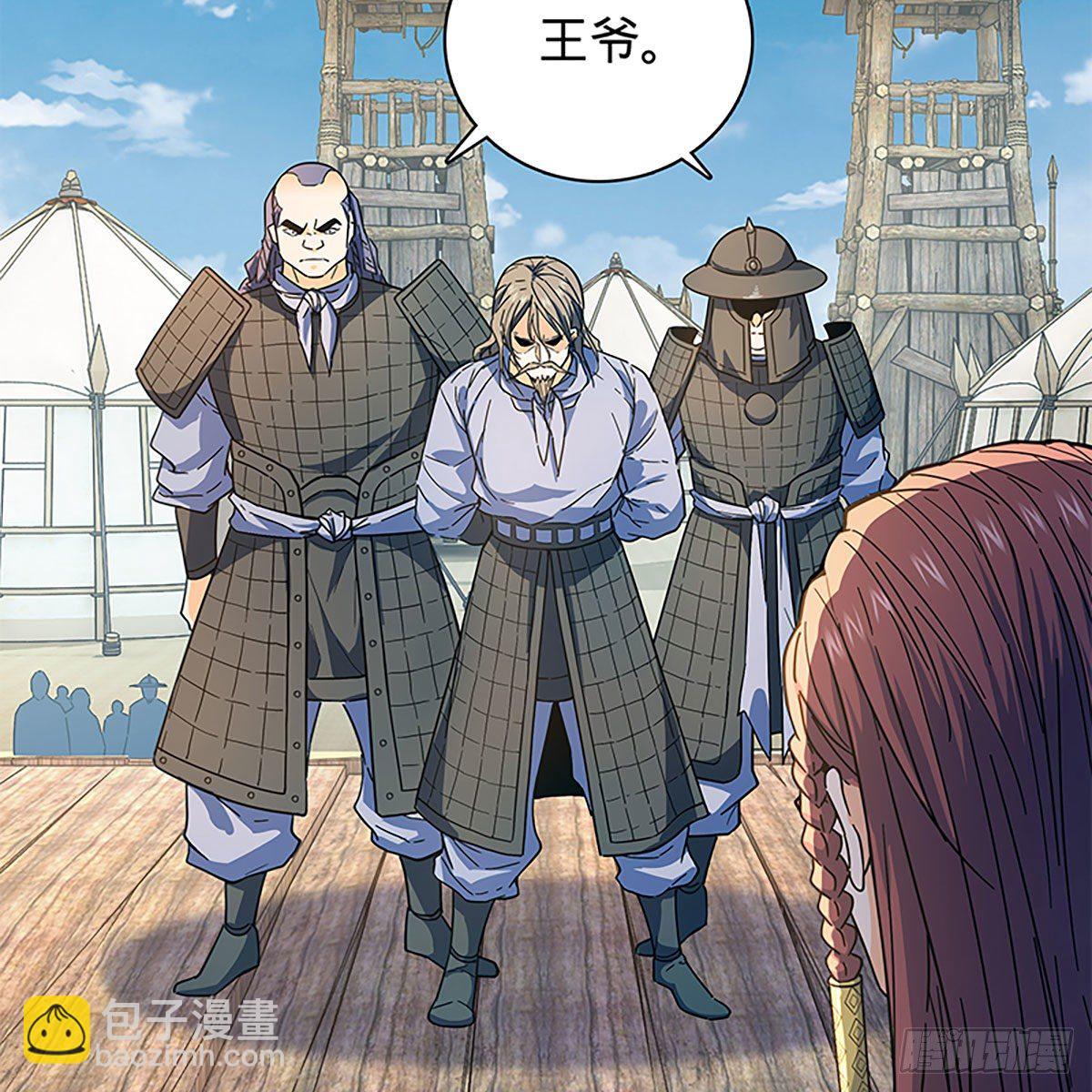 第二百一十话 侠之大者(1/2)-第215话