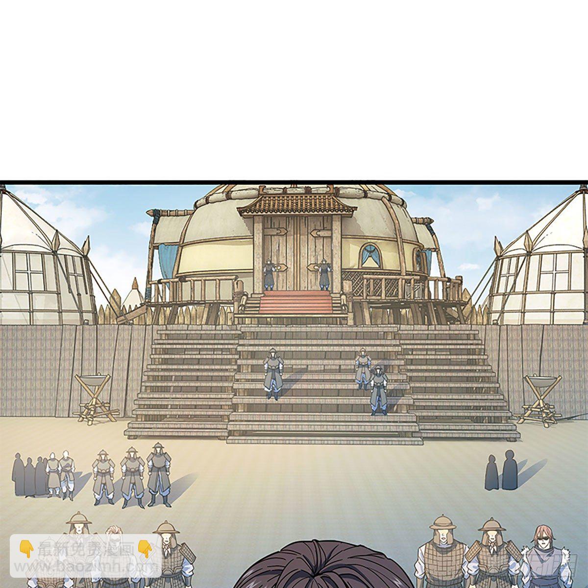 第二百一十话 侠之大者(1/2)-第215话