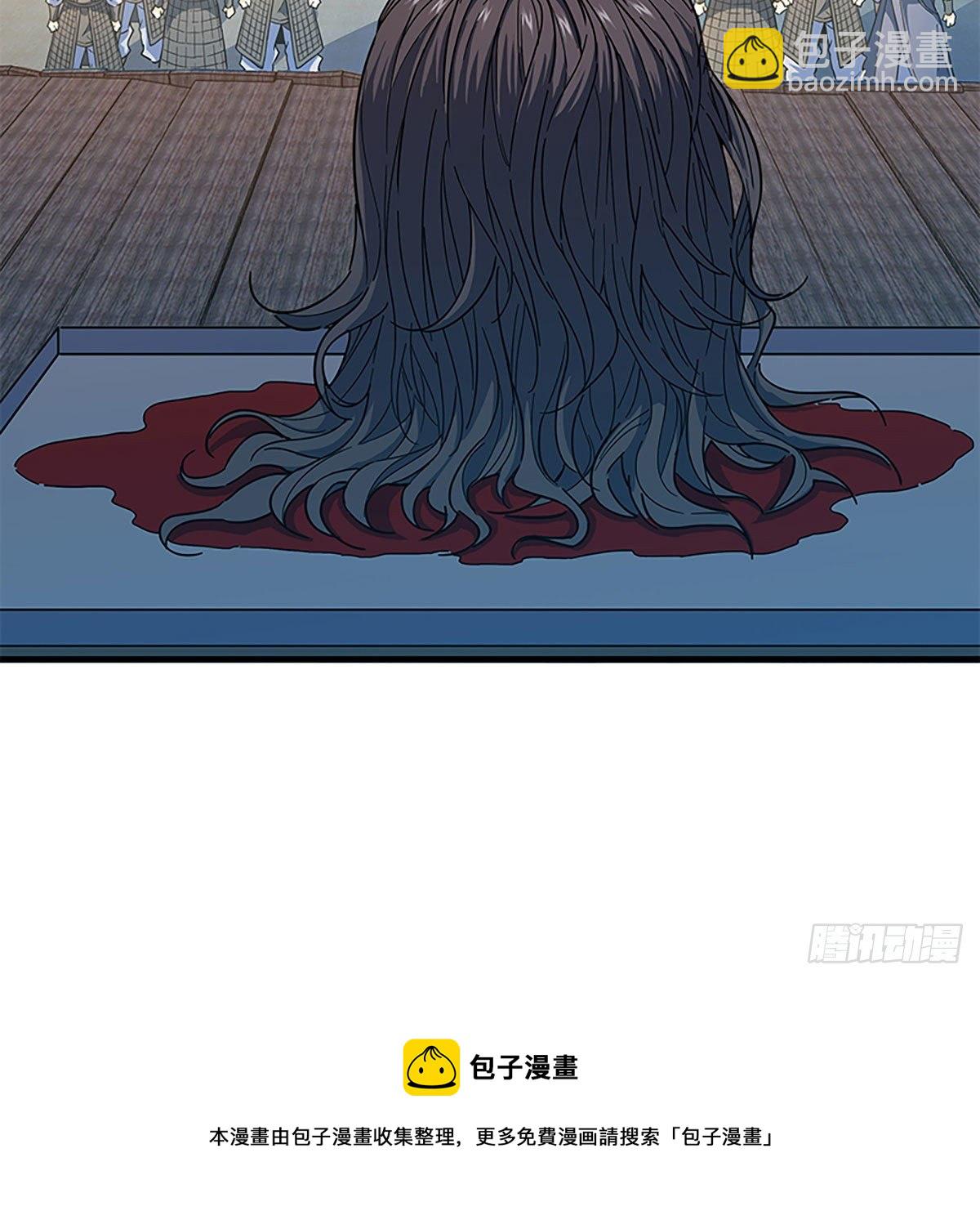 第二百一十话 侠之大者(1/2)-第215话