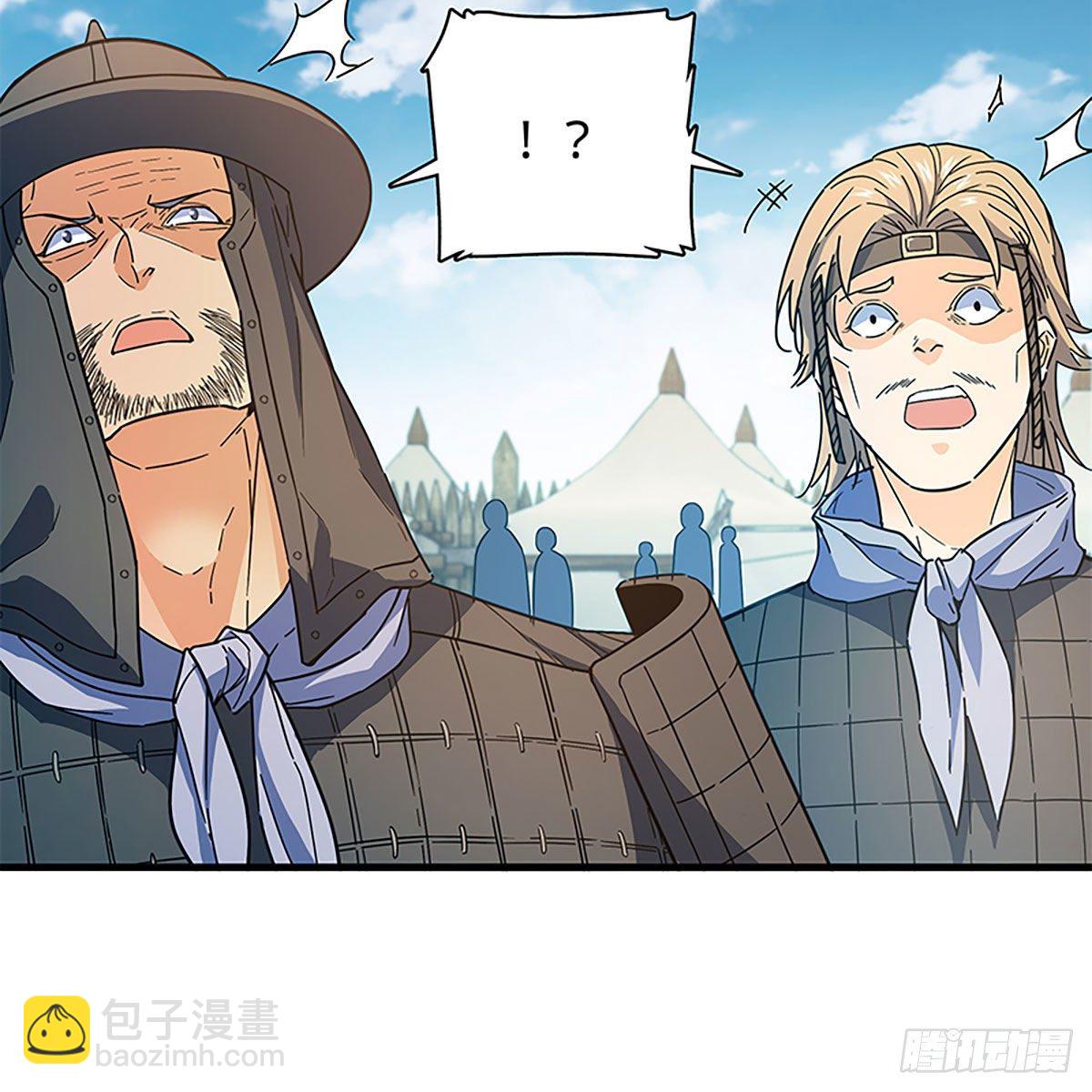 第二百一十话 侠之大者(1/2)-第215话