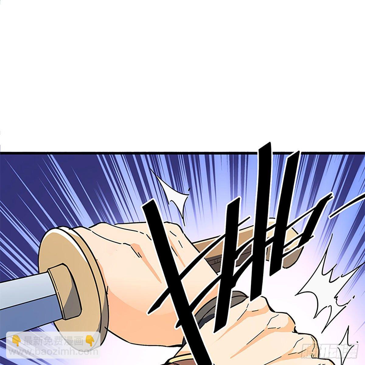 第二百一十话 侠之大者(1/2)-第215话