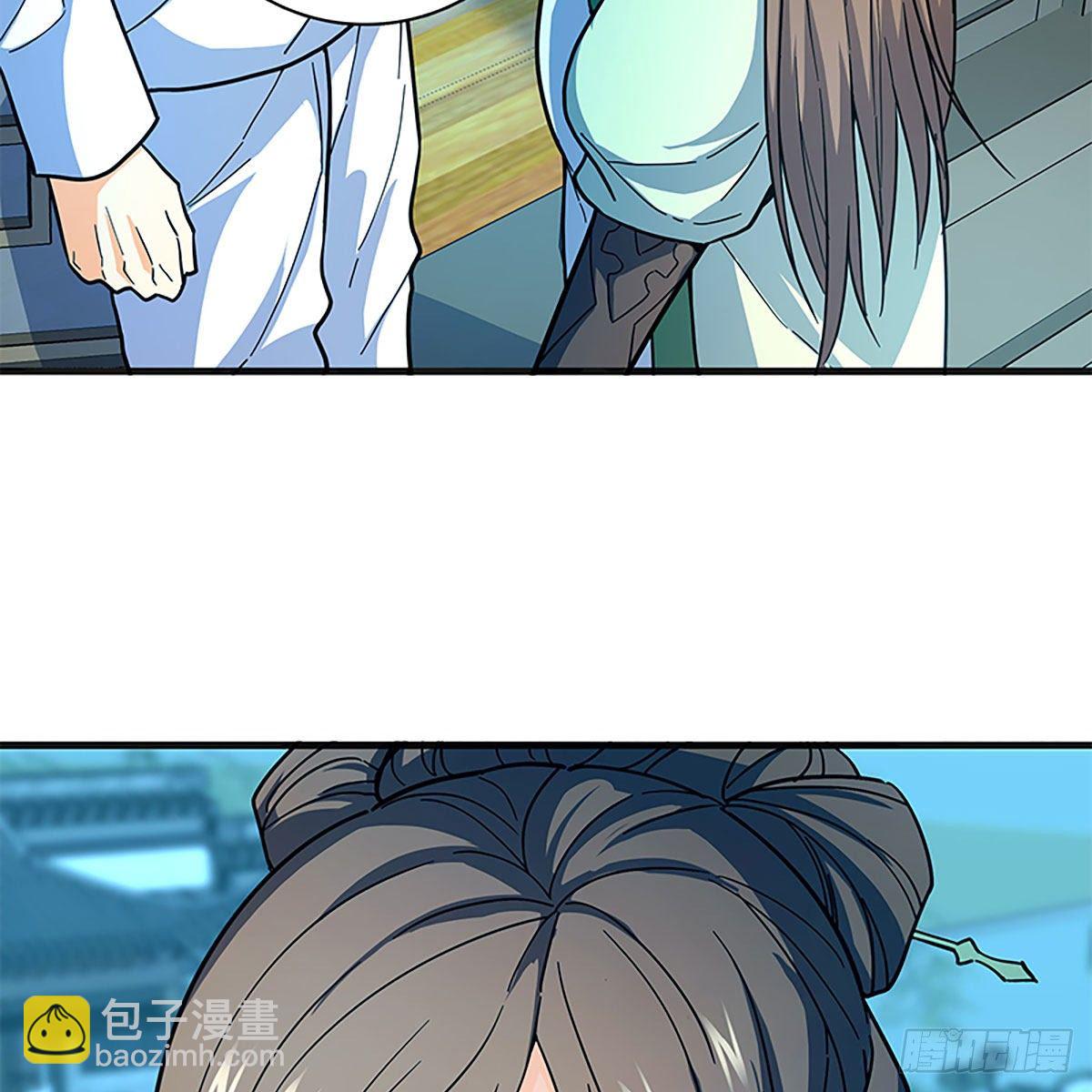 第二百一十二话 血亲复仇(1/2)-第217话