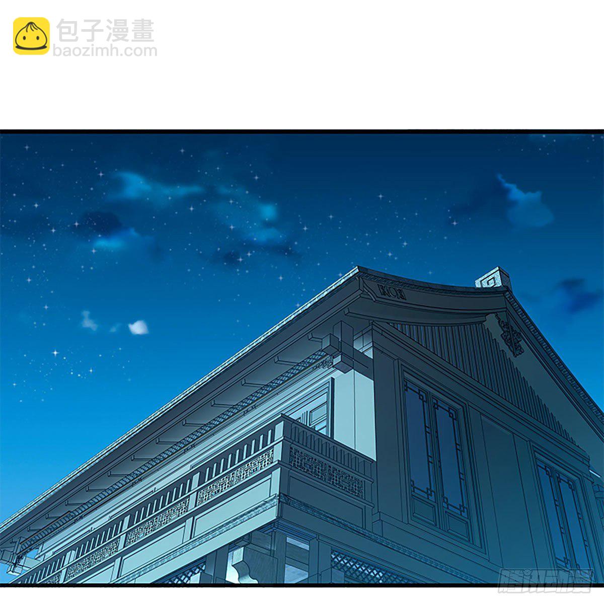 第二百一十二话 血亲复仇(1/2)-第217话
