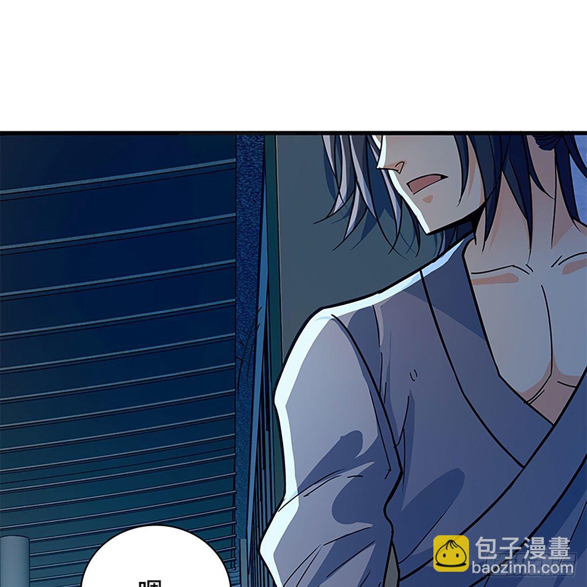 第二百一十二话 血亲复仇(1/2)-第217话