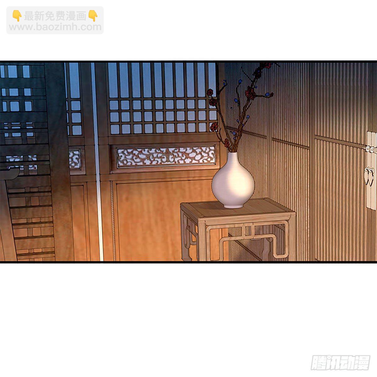 第二百一十二话 血亲复仇(1/2)-第217话