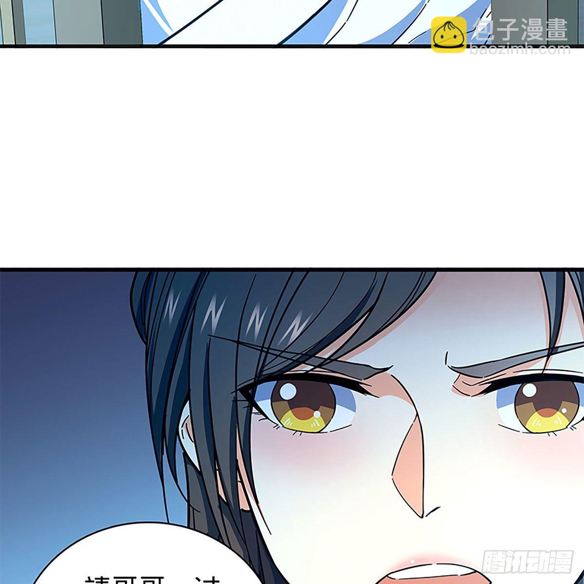 第二百一十二话 血亲复仇(1/2)-第217话