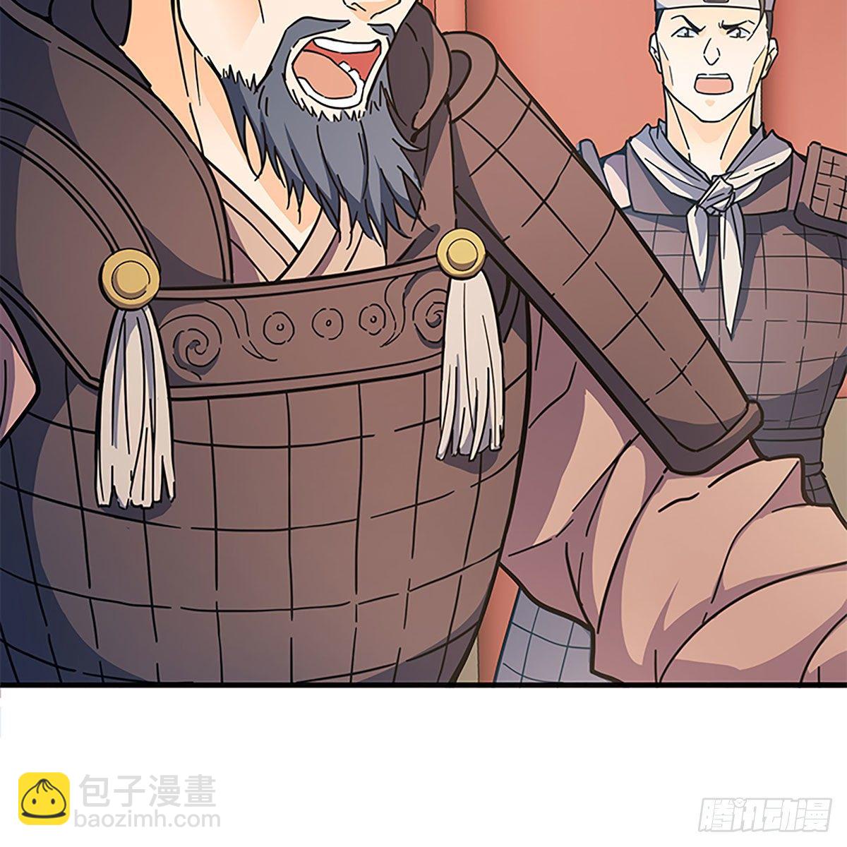 第二百一十四话 一人一城(1/2)-第219话