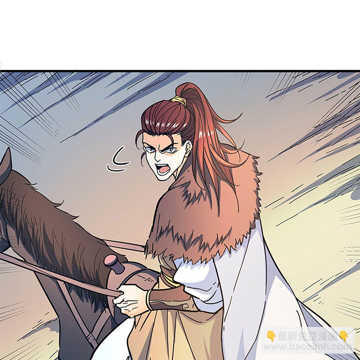 第二百一十四话 一人一城(1/2)-第219话