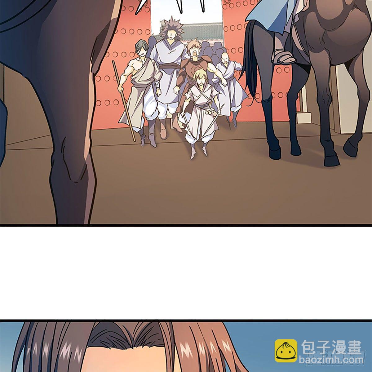 第二百一十四话 一人一城(1/2)-第219话