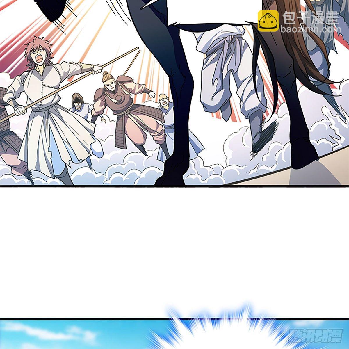 第二百一十四话 一人一城(1/2)-第219话