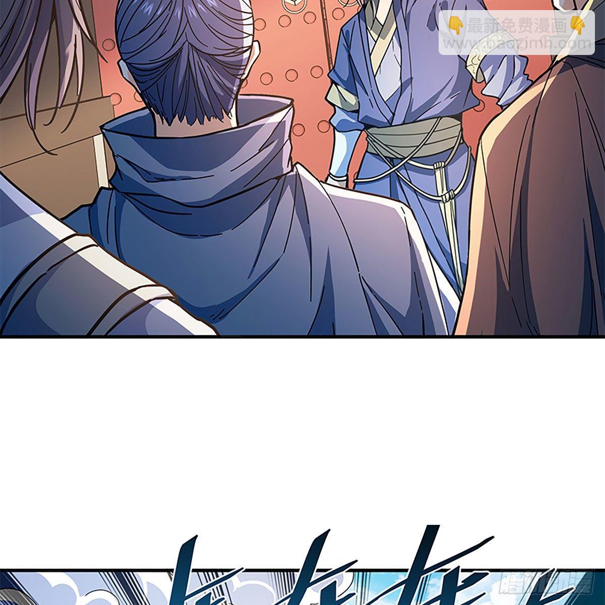 第二百一十四话 一人一城(1/2)-第219话