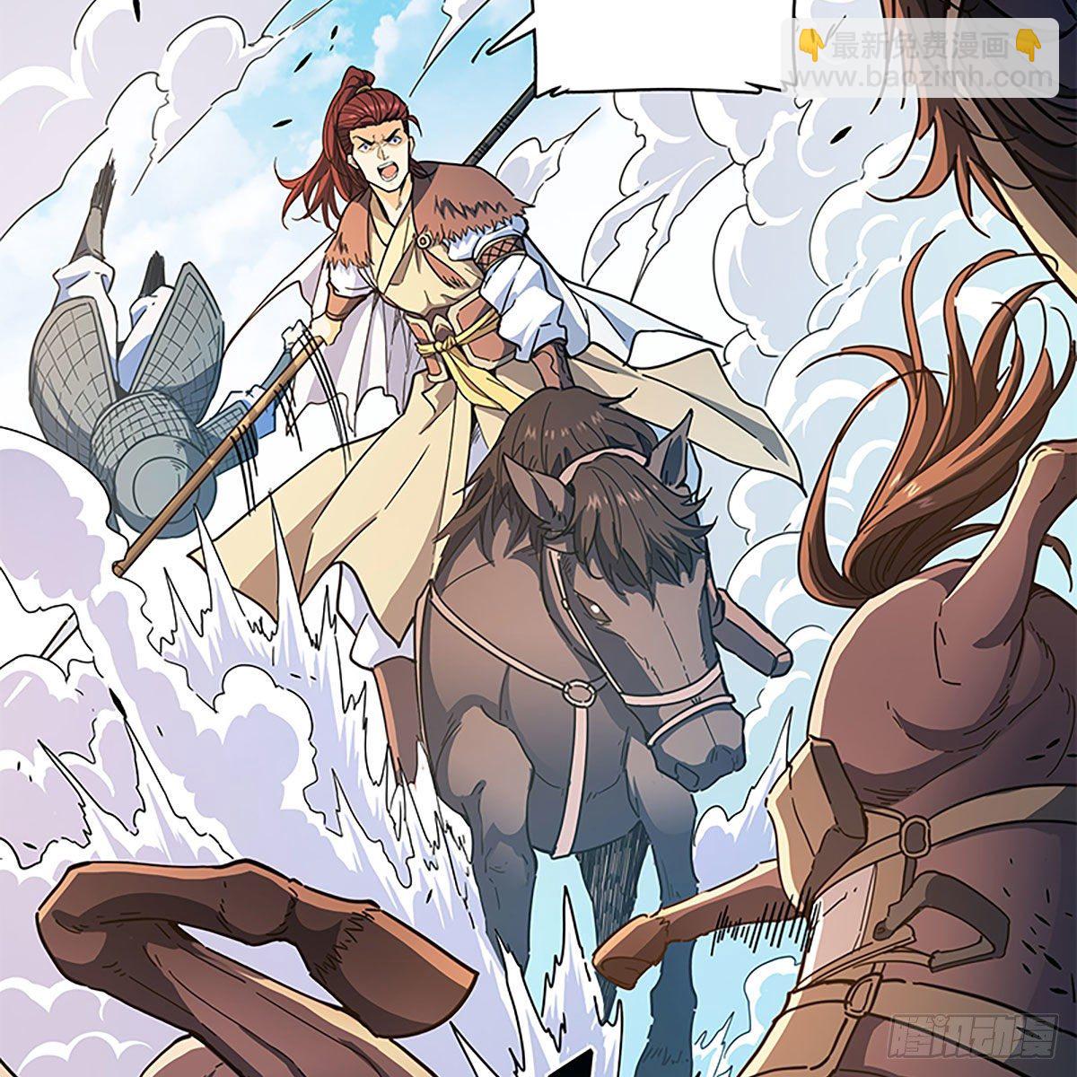 第二百一十四话 一人一城(1/2)-第219话