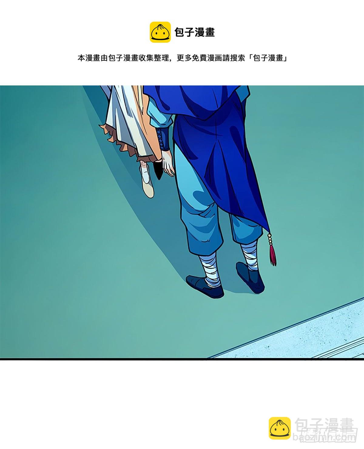 第二百一十六话 兄弟阋墙(1/2)-第221话