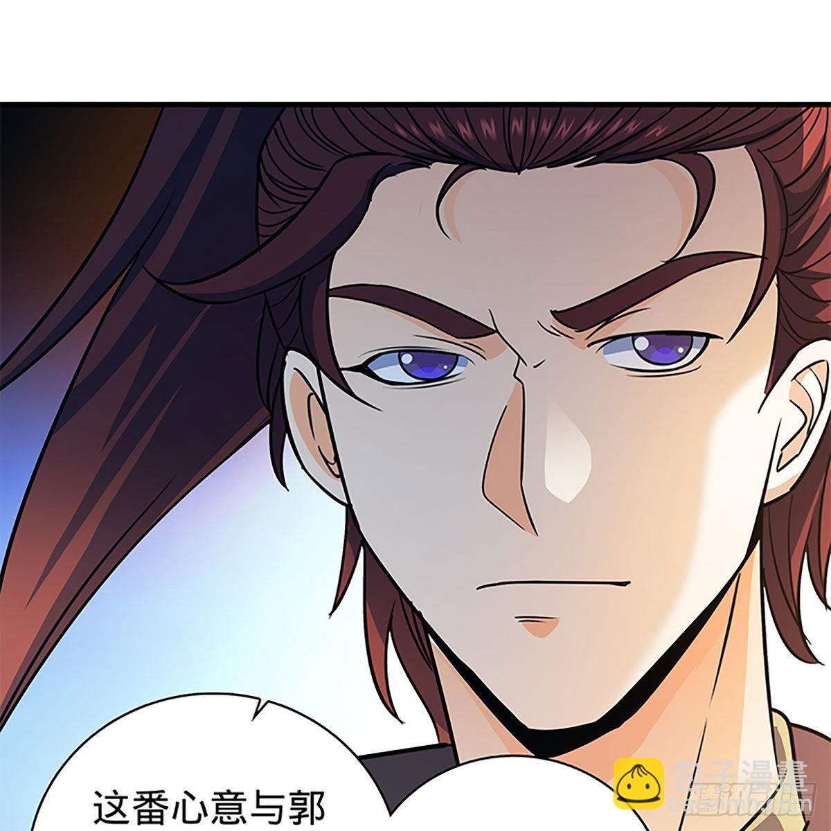 第二百一十八话 身陷重围(1/2)-第223话