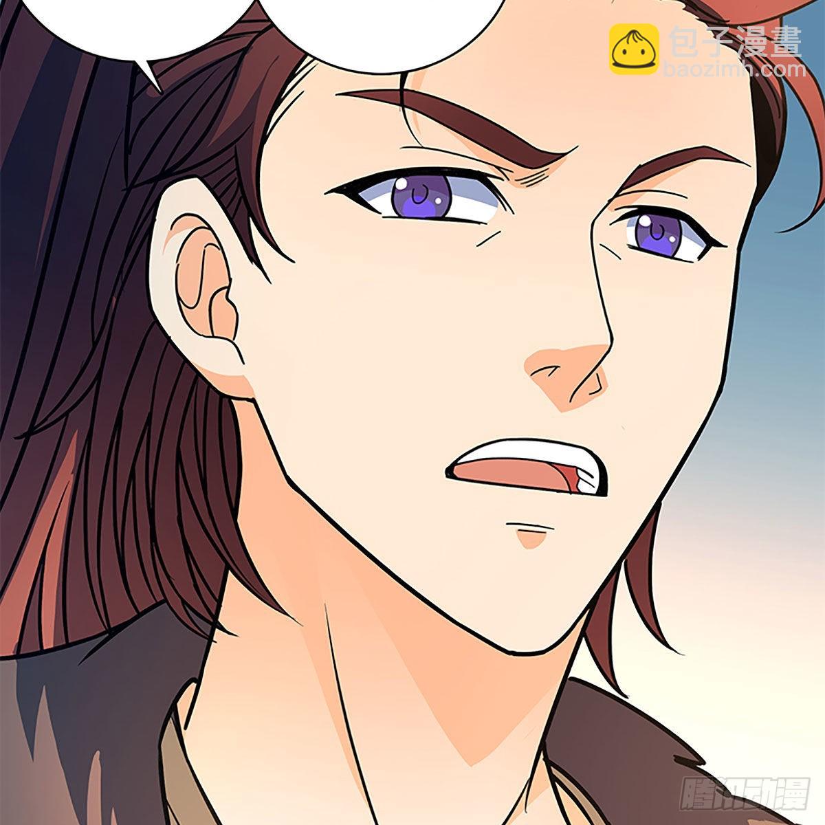 第二百一十八话 身陷重围(1/2)-第223话