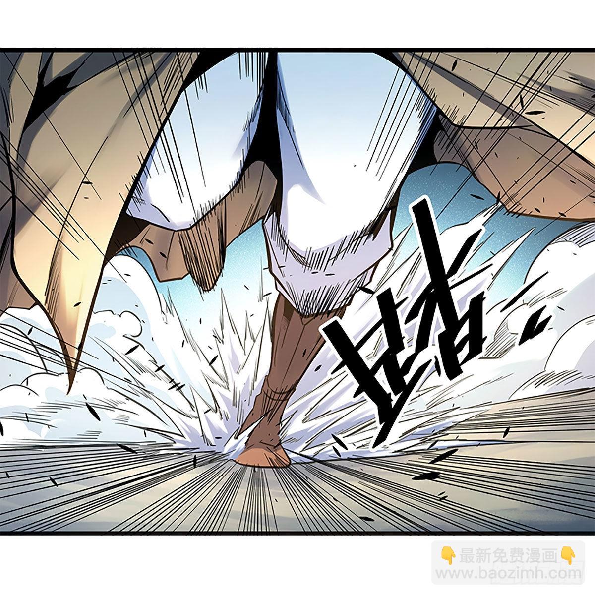 第二百二十话 突破重围(1/2)-第225话