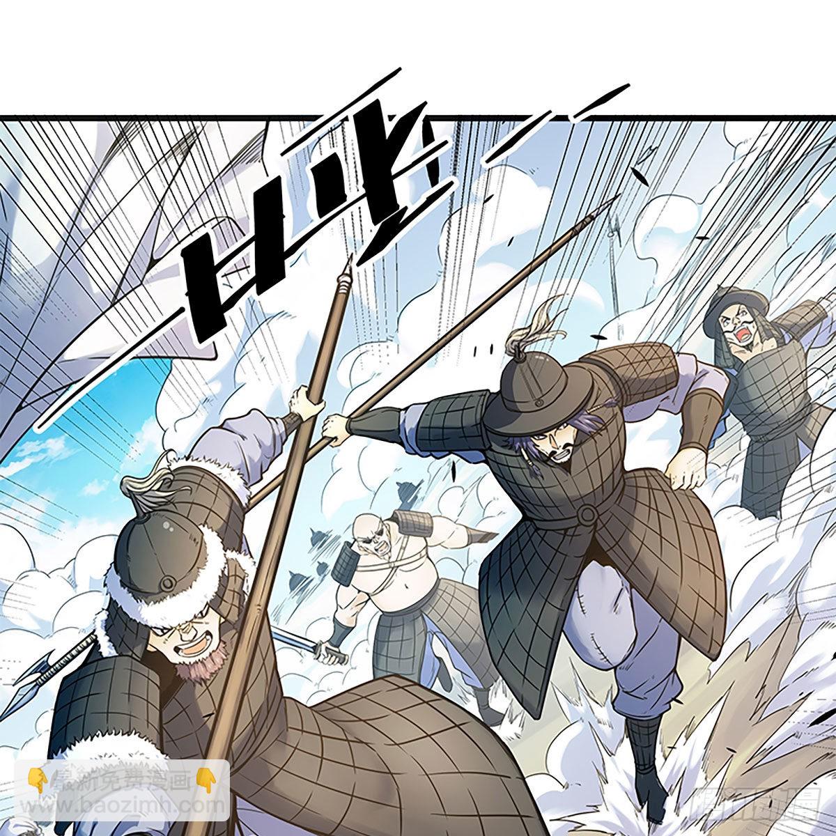 第二百二十话 突破重围(1/2)-第225话