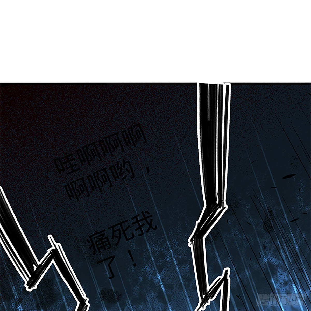 第二百二十话 突破重围(1/2)-第225话